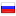 smrtp.ru server is located in Russia